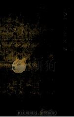 大衆文化論（1980.07 PDF版）
