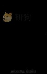 時間と空間（1981.01 PDF版）