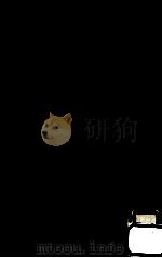 旅行と紀行（1980.10 PDF版）