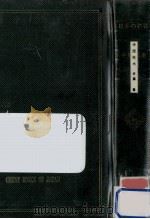 幸徳秋水（1970.09 PDF版）