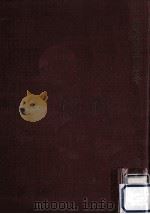 猿の群れから共和国まで（1968.09 PDF版）