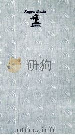 自動車の美学 1969.12 PDF电子版封面 樋口健治