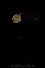 マイカードライブテクニック 1971.09 PDF电子版封面 対馬一憲