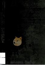 大気環境のサーベイランス（1984.05 PDF版）