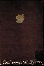 公害教書（1970.11 PDF版）