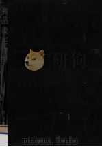 食品微生物学（1958.03 PDF版）