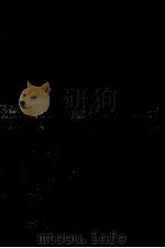 ファッション画入門（1969.11 PDF版）