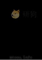 調理の疑問（1975.09 PDF版）