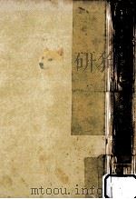 育児書を読むまえに（1971.08 PDF版）