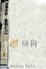 建築を語る（1999.06 PDF版）