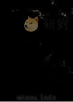 台所食事室のプラン（1967.12 PDF版）