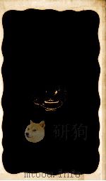 床の間（1978.12 PDF版）