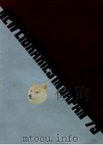 図書館建築図集 1979（1979.06 PDF版）