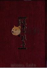 道南の槌音（1982.04 PDF版）