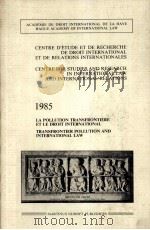 Centre d'étude et recherche de international et de relations internationales  Cetre for Studies（1986 PDF版）