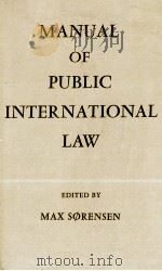 MANUAL OF  PUBLIC INTERNATIONAL LAW（1968 PDF版）
