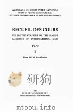 RECUEIL DES COURS 1979 I（1980 PDF版）