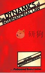 THE DYNAMICS OF INTERNATIONAL LAW（1976 PDF版）