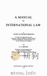 A MANUAL OF INTERNATIONAL LAW（1976 PDF版）