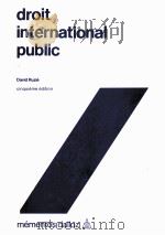 DROIT INTERNATIONAL PUBLIC（1982 PDF版）