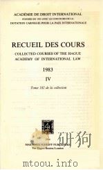 RECUEIL DES COURS 1983 IV（1984 PDF版）