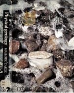 PHYSICAL GEOLOGY（1979 PDF版）