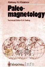 PALEOMAGNETOLOGY（1987 PDF版）