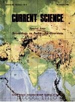 CURRENT SCIENCE VOLUME 62 NUMBERS 1 & 2 1992 PDF电子版封面