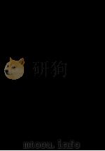 癌とウイルス（1980.10 PDF版）