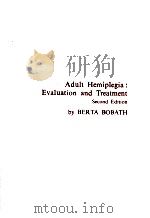 片麻痺の評価と治療（1980.12 PDF版）