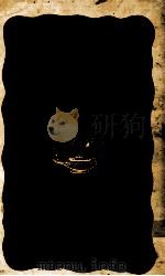 鼻の話（1979.03 PDF版）