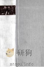 戦後農業技術発達史 8 畜産編（1969.03 PDF版）