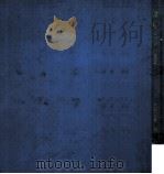 おもと（1956.07 PDF版）