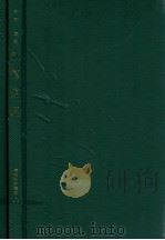 制御原理 1972.08 PDF电子版封面 有本卓