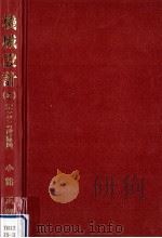 エンジンの設計製図（1964.09 PDF版）