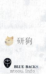 電気の手帖（1971.03 PDF版）