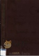 電子機器組立技術 1966.04 PDF电子版封面 斉田晋二郎