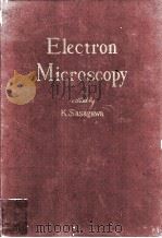 電子顕微鏡 1951.12 PDF电子版封面 笹川久吾