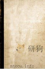 自動制御と通信理論（1954.08 PDF版）