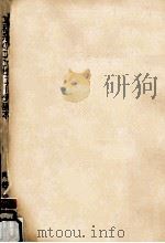 文科系のコンピュータ読本（1982.06 PDF版）