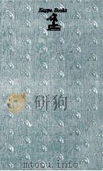 浮世絵（1969.07 PDF版）