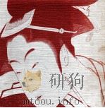 歌麿（1984.09 PDF版）
