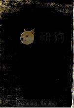 書のデザイン（1967.07 PDF版）