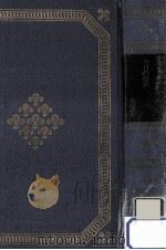 今日の世界（1970.04 PDF版）