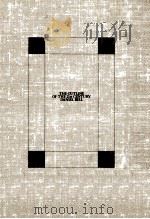 21世紀への予感（1991.06 PDF版）