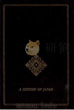 太平洋戦争（1967.02 PDF版）