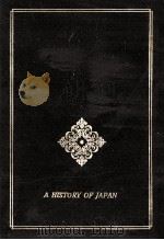戦国大名（1965.12 PDF版）