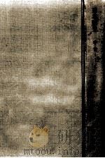 岩波講座日本歴史 5 中世 1 1962.12 PDF电子版封面 家永三郎