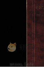 日本史 1 豊臣秀吉篇 1（1977.10 PDF版）