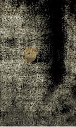 古代天皇の秘密（1979.02 PDF版）